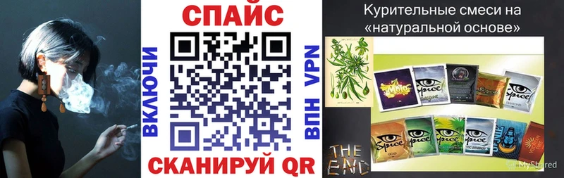 blacksprut маркетплейс Стерлитамак Бутират вода