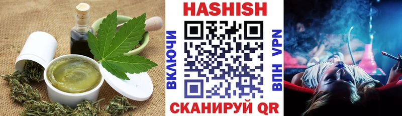Cannafood марихуана  закладка  Стерлитамак 