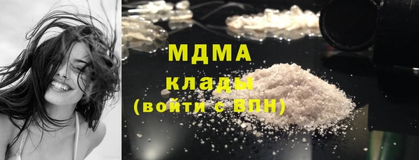 дмт Инсар