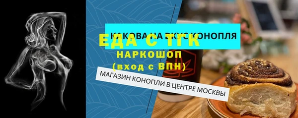 дмт Инсар