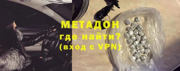 первитин Инта