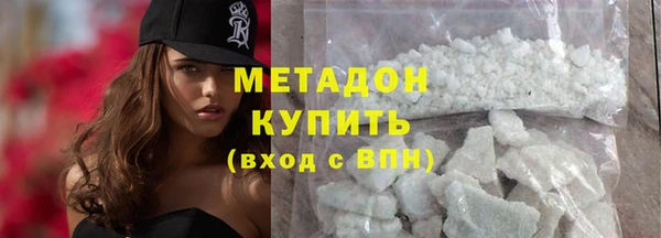 первитин Инта
