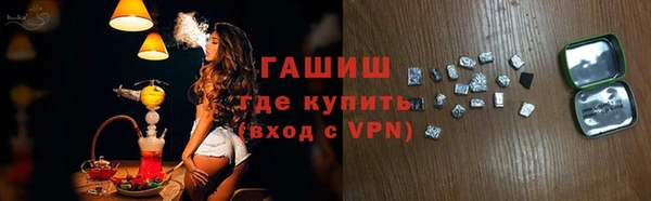 первитин Инта