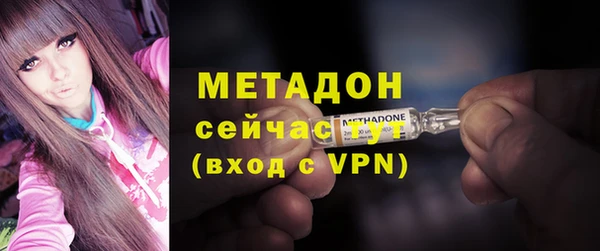 первитин Инта