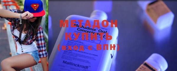крисы Иннополис