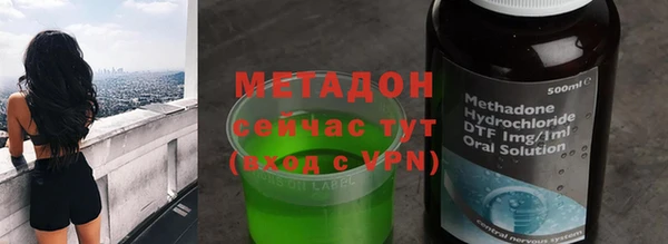 первитин Инта
