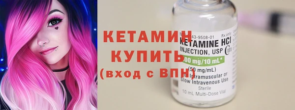 первитин Инта