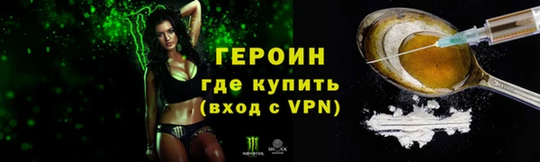 крисы Иннополис