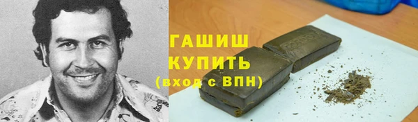 крисы Иннополис