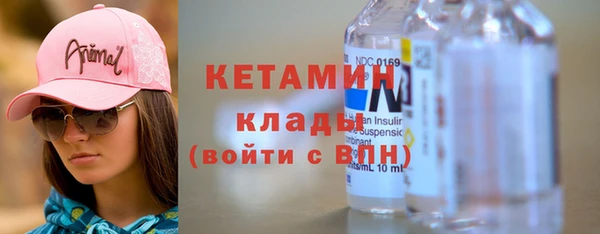 дмт Инсар