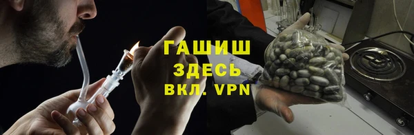 крисы Иннополис
