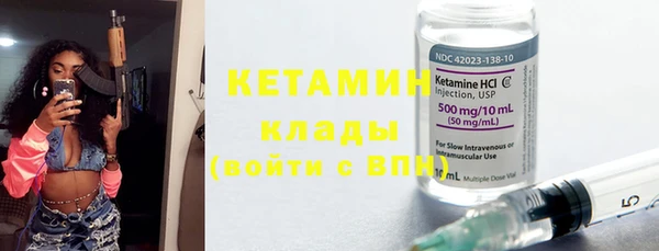 крисы Иннополис