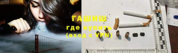 первитин Инта