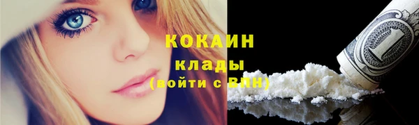 крисы Иннополис
