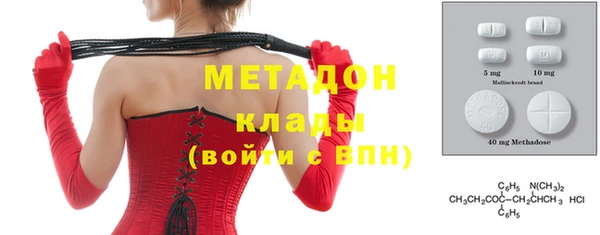 первитин Инта