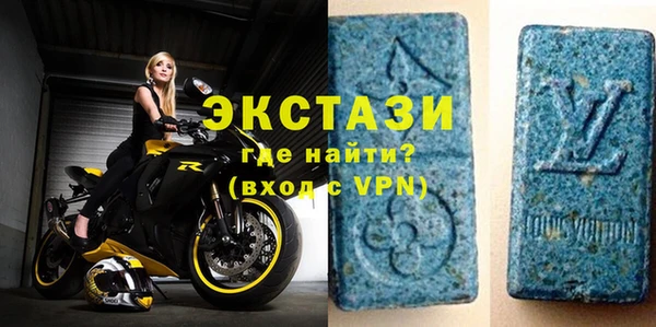 первитин Инта