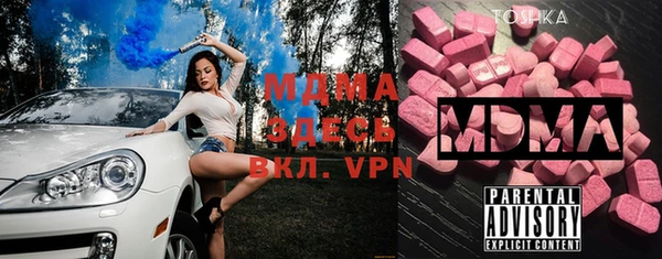 первитин Инта