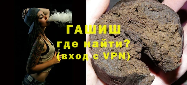 дмт Инсар