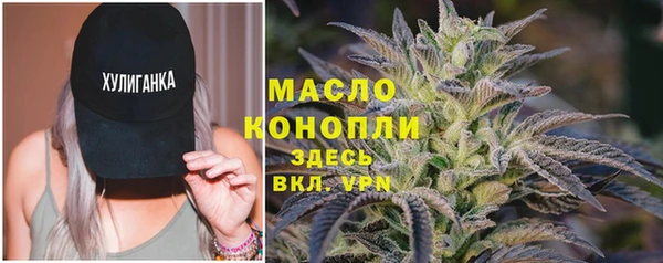 крисы Иннополис