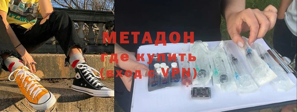 дмт Инсар