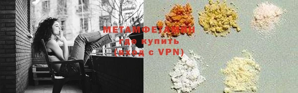 крисы Иннополис