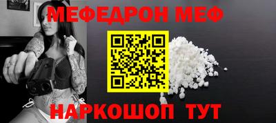 первитин Тара