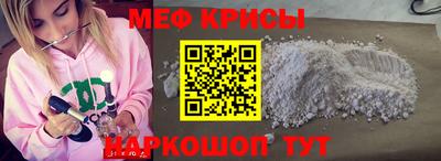 первитин Тара