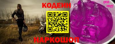 первитин Тара