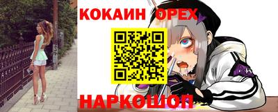 гашиш Тверь