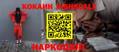 первитин Тара