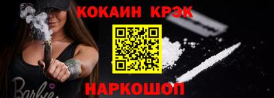 первитин Тара