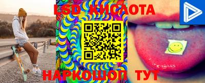первитин Тара