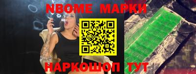 первитин Тара