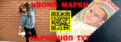 первитин Тара