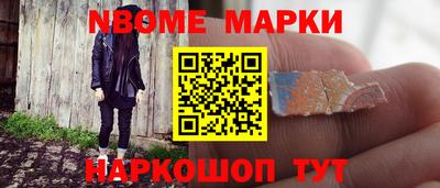 гашиш Тверь