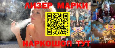 кокаин премиум Татарск