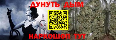 кокаин премиум Татарск