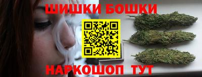 гашиш Тверь