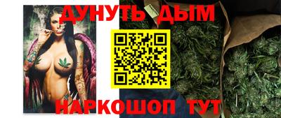 гашиш Тверь