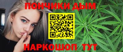 гашиш Тверь