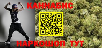 кокаин премиум Татарск