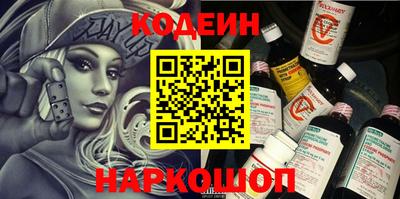 гашиш Тверь