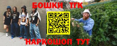 гашиш Тверь