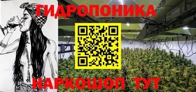 гашиш Тверь