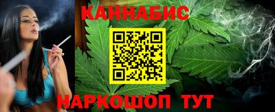 кокаин премиум Татарск