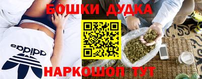первитин Тара