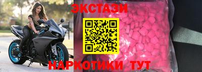 гашиш Тверь