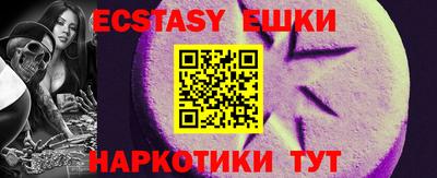 гашиш Тверь