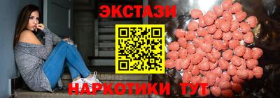 гашиш Тверь