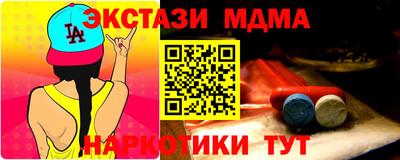первитин Тара